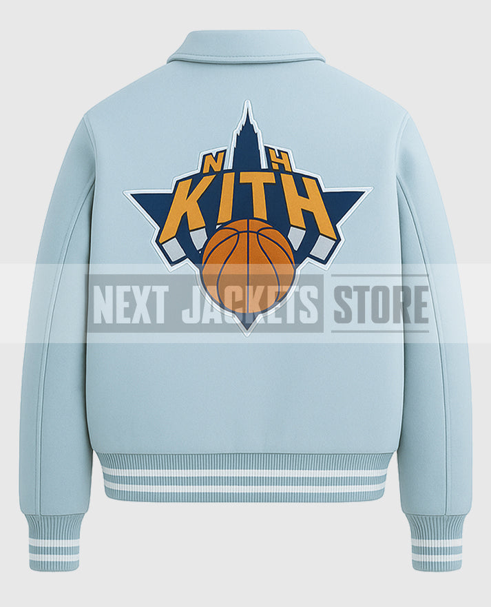 Victor Cruz Blue Knicks Jacket